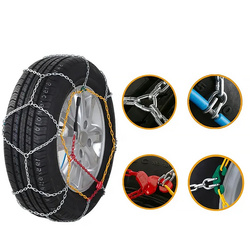 Łańcuchy śniegowe AZILO KNS-120 9 mm TUV GS O-NORM