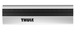 Bagażnik dachowy THULE 7206 do MERCEDES GLA (X156) 2014- ZESTAW EDGE SILVER