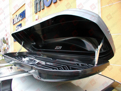 Box dachowy Hakr Magic 320 Grafit HR-HV0870